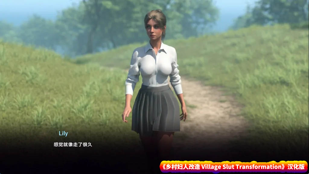 乡村妇人改造 Village Slut Transformation Ep3汉化版【安卓+PC/度盘下载】