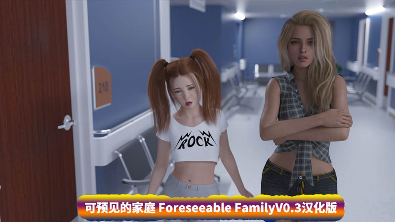 可预见的家庭 Foreseeable FamilyV0.3 PC+安卓汉化版 [网盘下载]