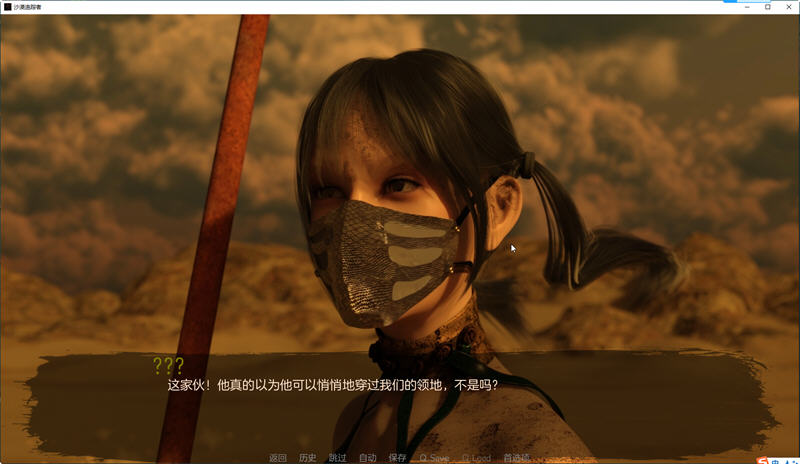 沙漠追猎者(Desert Stalker)Ver0.14汉化版[网盘下载]