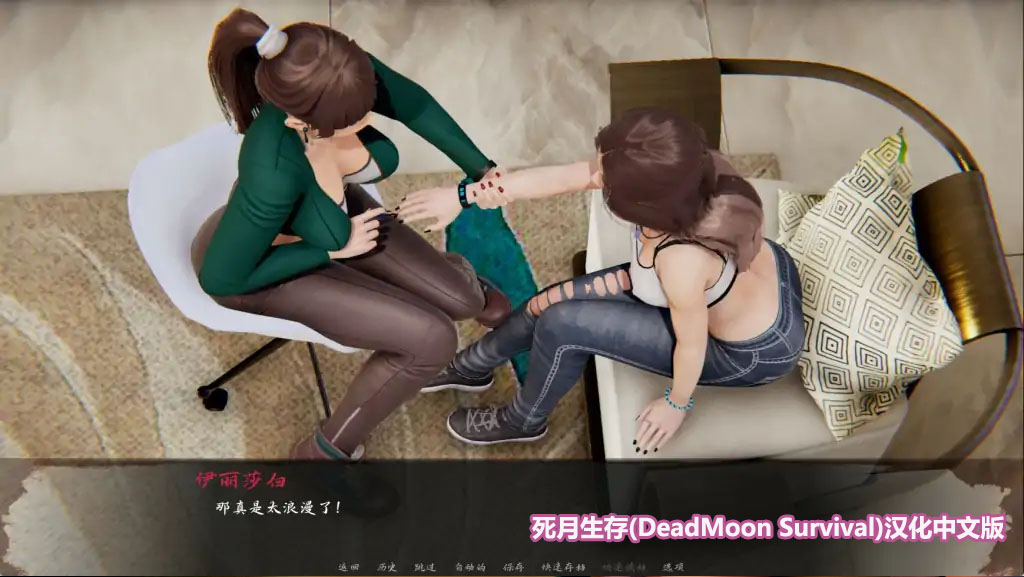 死月生存DeadMoon Survival v0.70汉化版【安卓+PC】下载链接