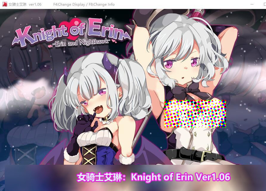 女骑士艾琳：Knight of Erin Ver1.06精翻汉化版[百度网盘链接]