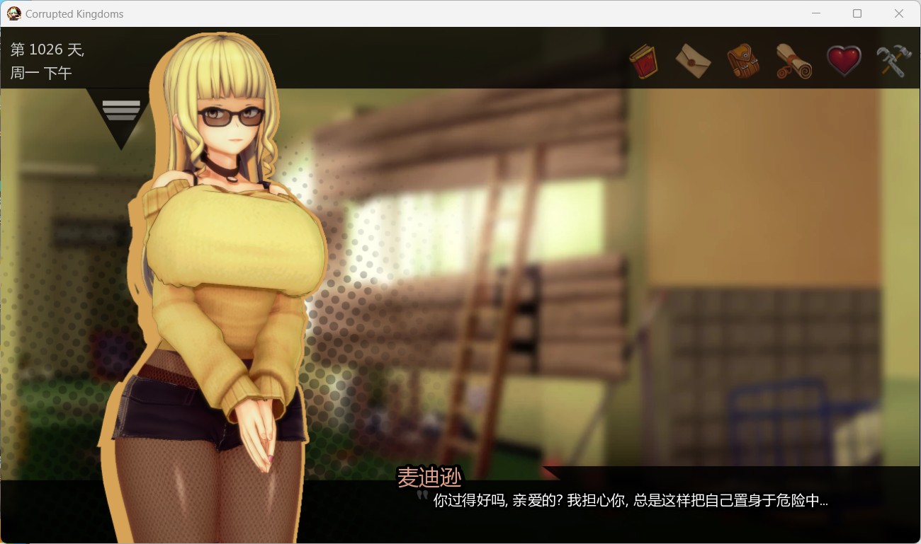 【欧美SLG/汉化/动态】腐败王国 v0.21.0 精翻汉化版【更新/网盘下载】