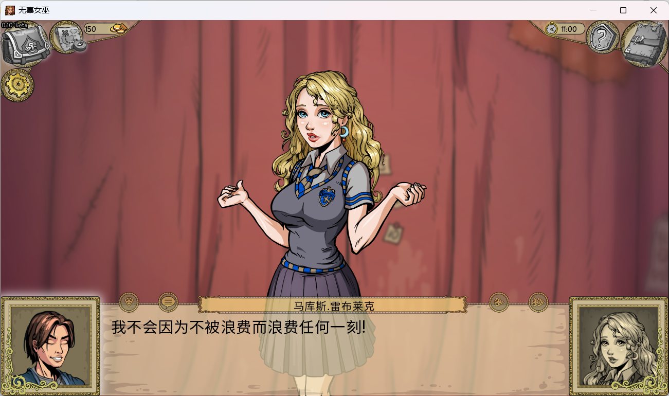 【欧美SLG/中文/动态】教育赫敏2：无辜女巫 Ver1.00【安卓+PC】汉化中文版【更新/网盘下载】