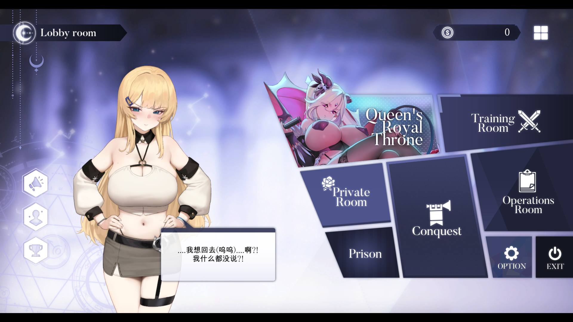 【SLG/自走棋/】为了女王 For the Queen V1.3193 官方中文版+全DLC【网盘下载】