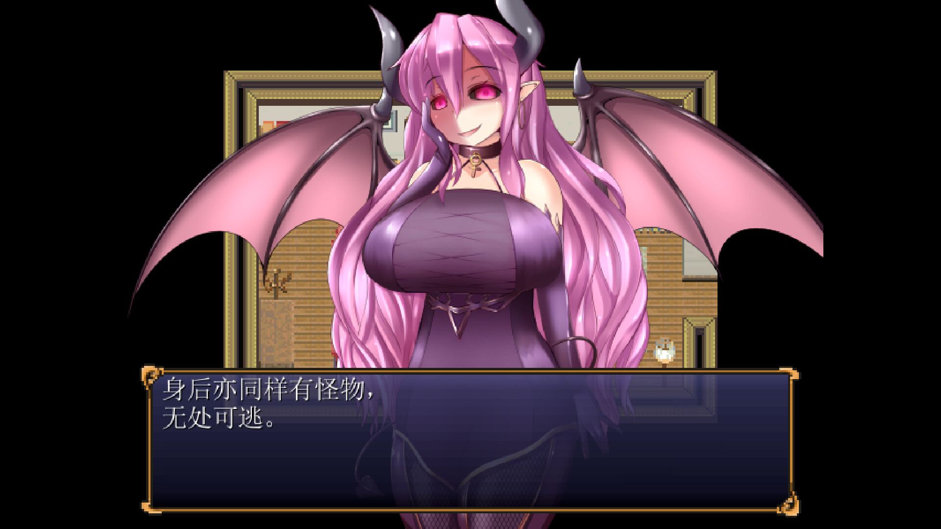 【逃生RPG/动态/全CV】魅魔牢狱～无尽轮回～STEAM官方中文版【网盘下载】