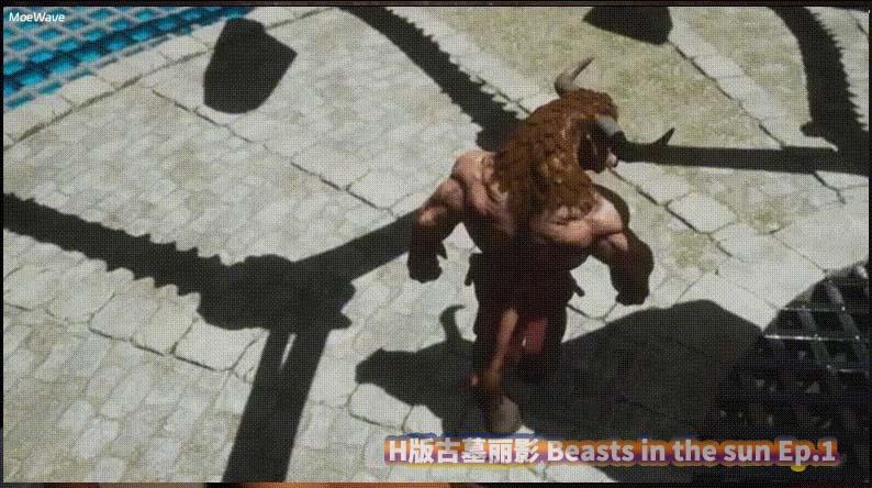 H版古墓丽影 Beasts in the sun Ep1 Supporter v7