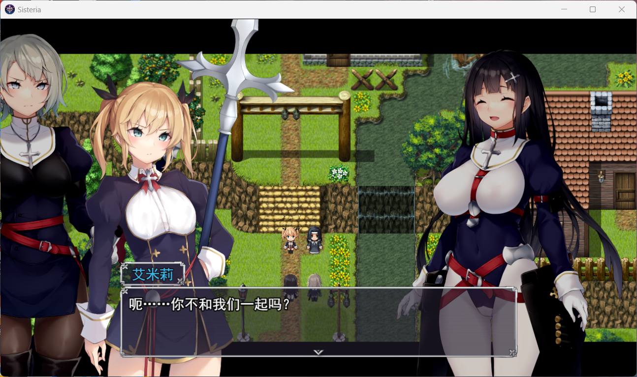 【神级RPG】Sisteria：战乙女和银堕的咒刻 V0.12云汉化版+存档【网盘下载】