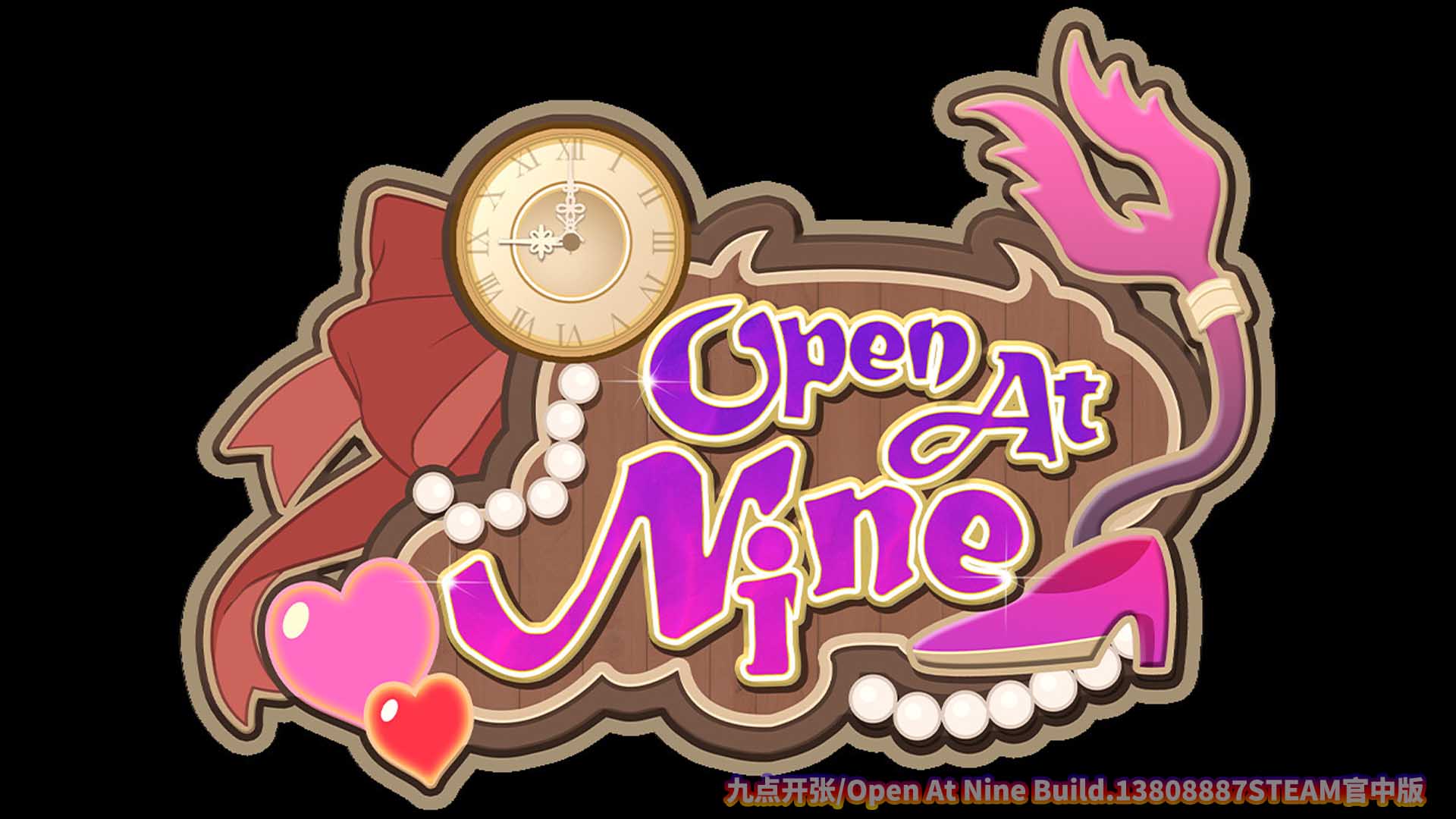 九点开张/Open At Nine STEAM官中版网盘下载