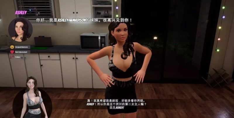 [欧美SLG]家庭派对 居家派对 House Party官方中文版[迅雷地址]