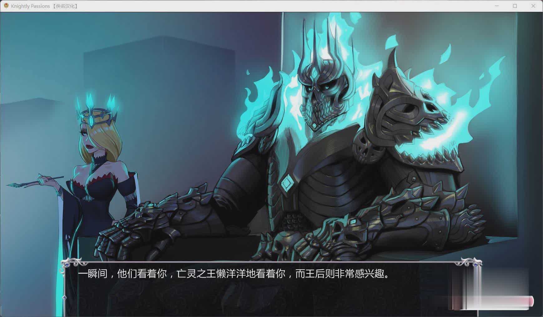 [2D卡牌战斗SLG/动态]猎魔人物语 V0.16 官方中文版[PC+安卓+mac][2.1G]