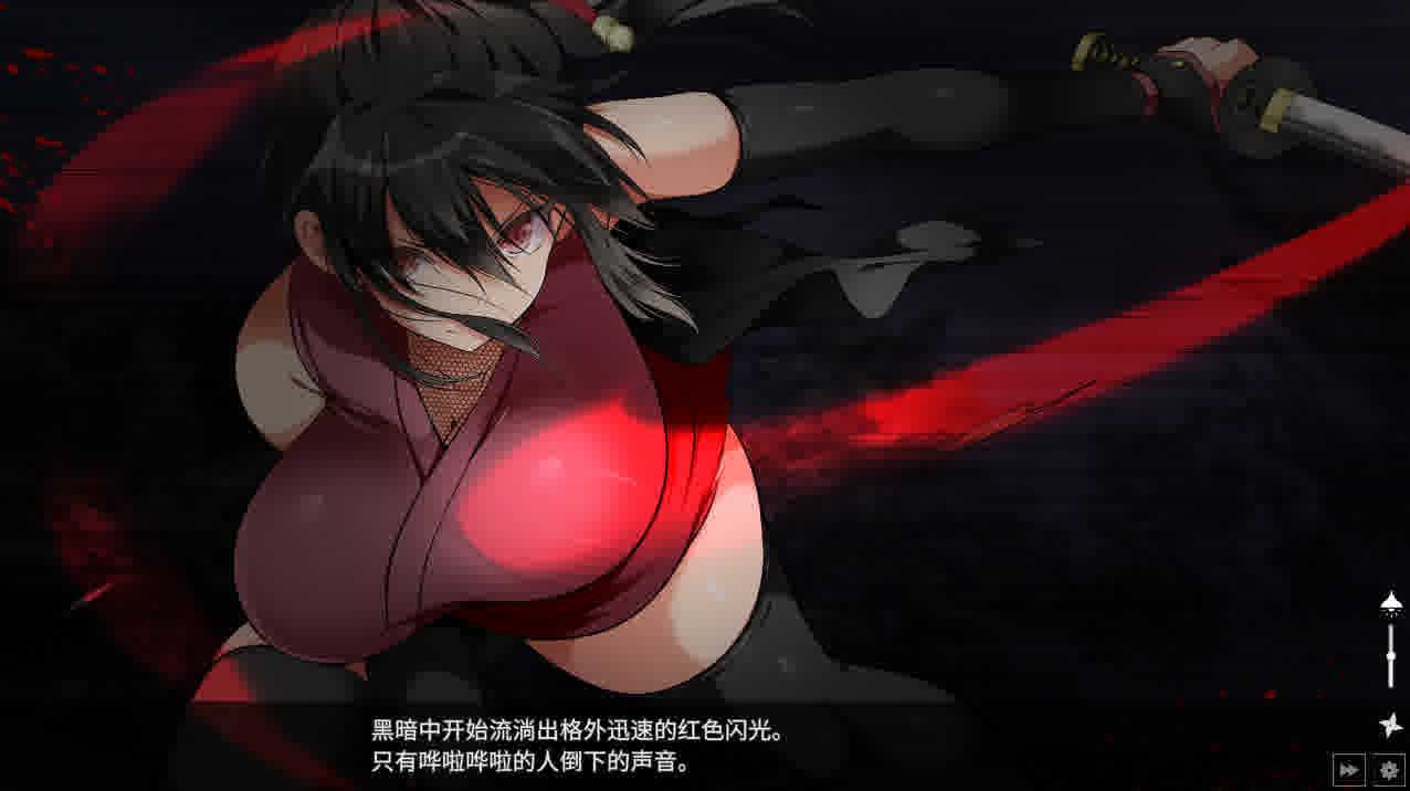 [RPG/汉化] 女忍者教育：忍堕としShinobi V B.13126066 STEAM官方中文版+存档★全CV [11G/]