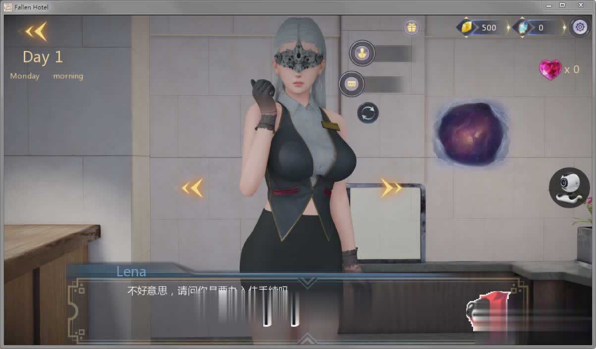 [国风SLG/动态]堕落旅馆：FallenHotel V1.01 官方中文版[PC+安卓][1.4G]