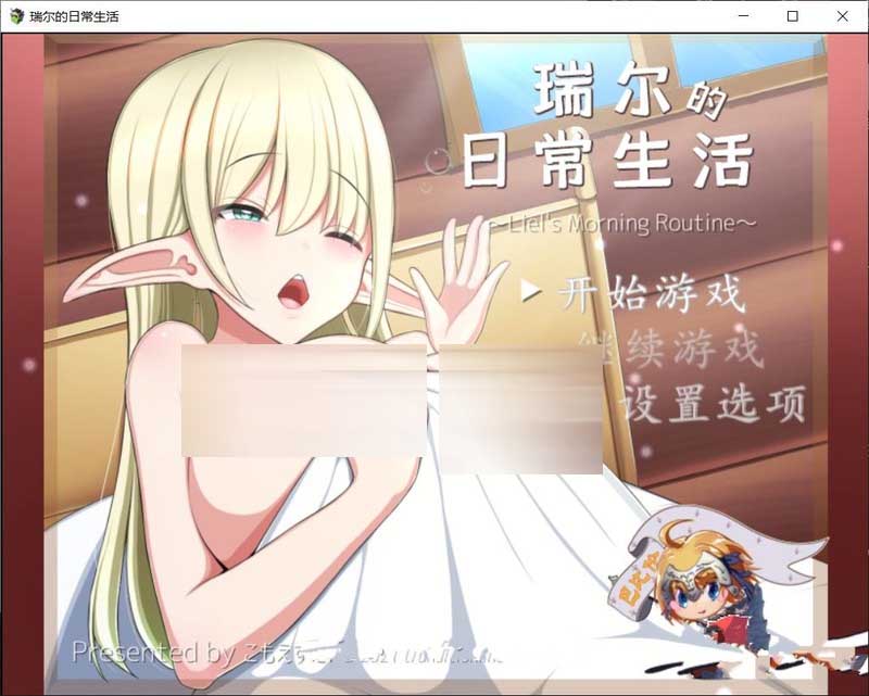 [ACT+RPG//全动态]瑞尔的日常生活-PC+安卓精翻汉化版 [1.4G]