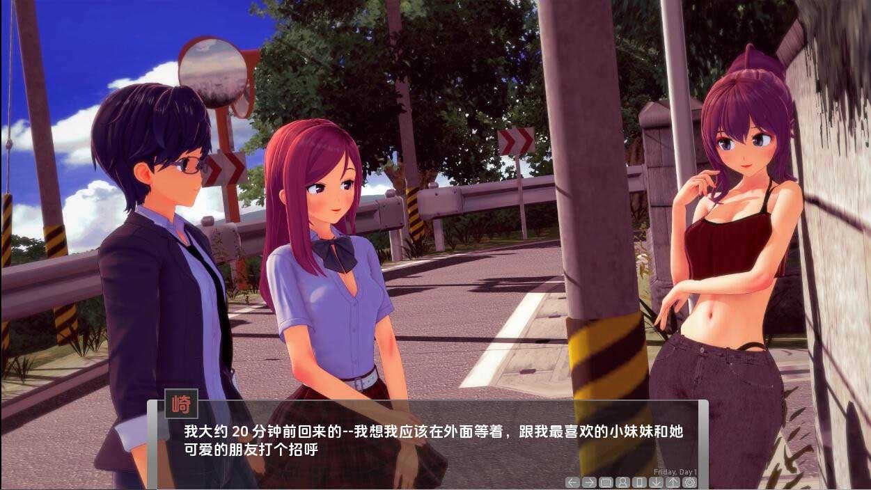 [SLG] 另一个世界 Another World v1.5.1 PC+安卓汉化版 [2.6G/]