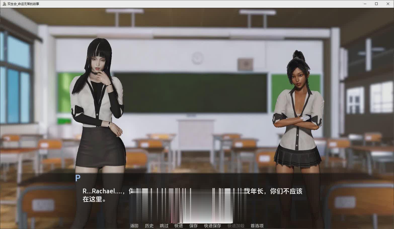 [欧美SLG/扶她]二井会：意外命运的故事V0.19 AI汉化版[PC+安卓][4.7G/]