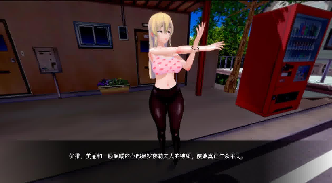 [SLG游戏] 欲望学院 淫荡学院重置 Lustful College v0.33 PC+安卓汉化版 [2.3G/]