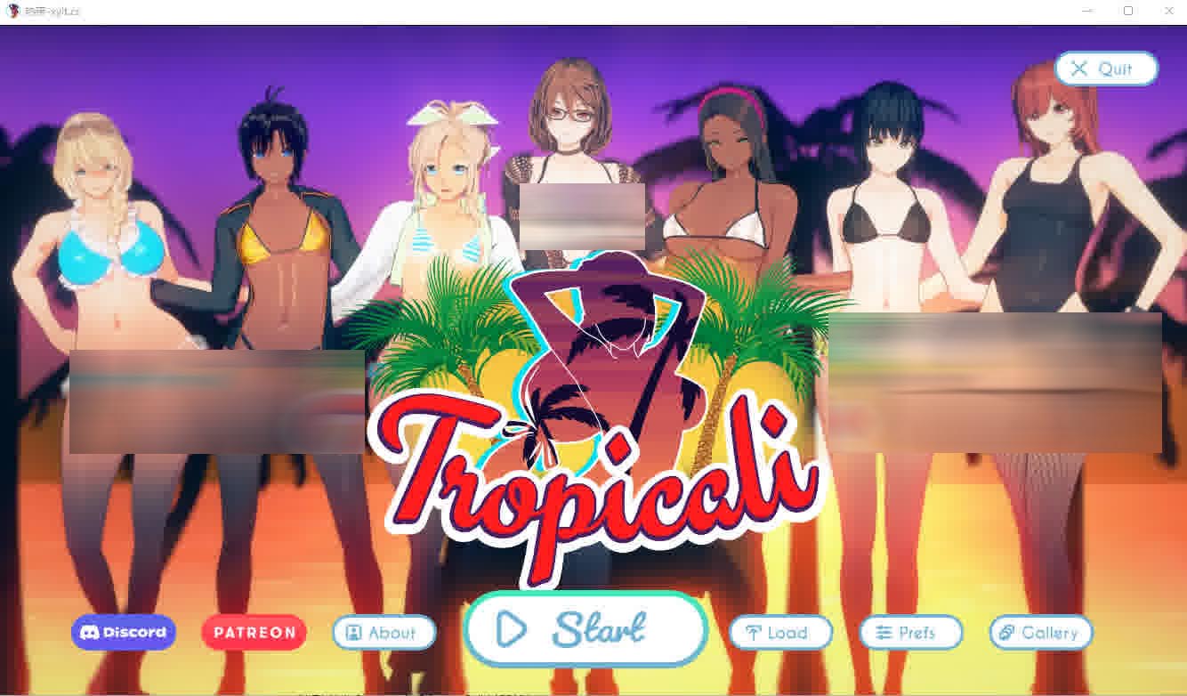 [SLG/中文] 热带演示 Tropicali_Demo-v0.9a-PC+安卓汉化版 [6.7G/]