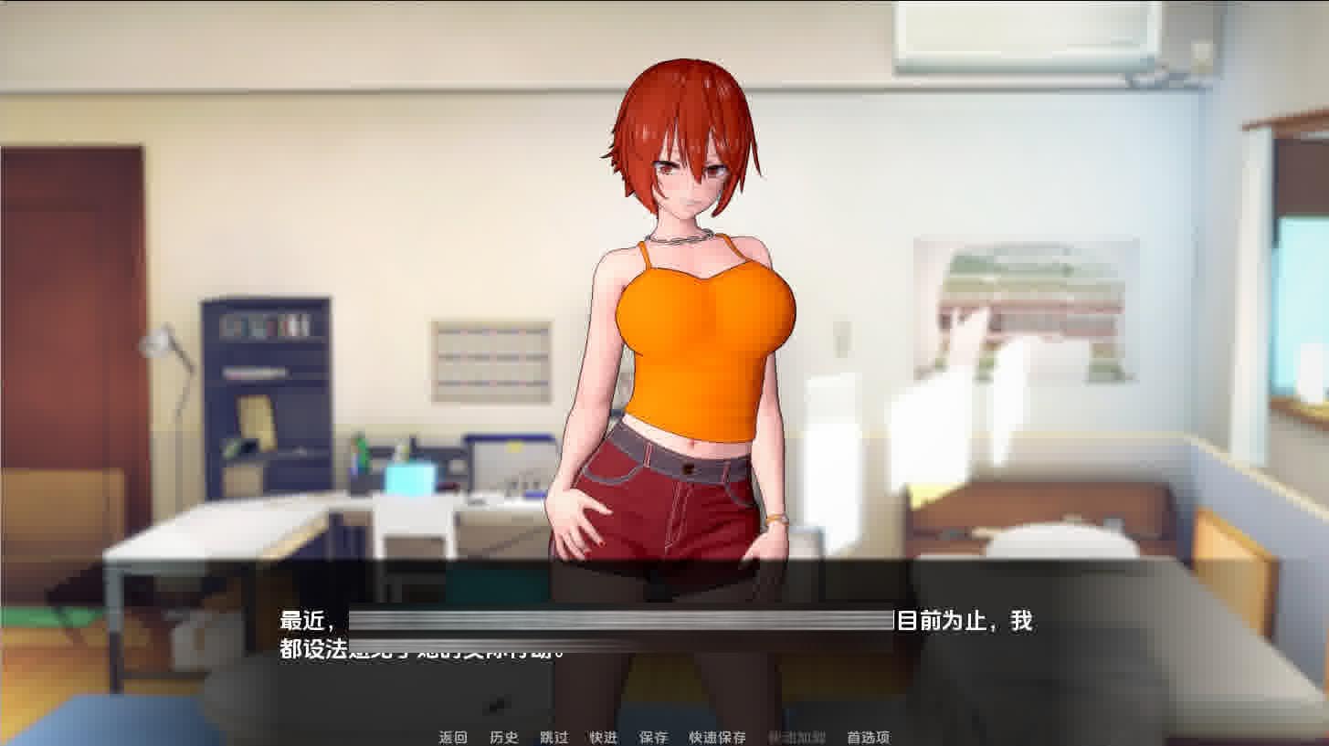 [SLG/汉化] 超越欲望 Beyond Lust v0.1.2 PC+安卓汉化版 [1.5G/]