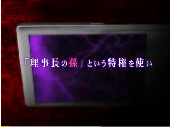 [日式ADV] Temptation Retaliate AI汉化版+全CG存档 [下载]