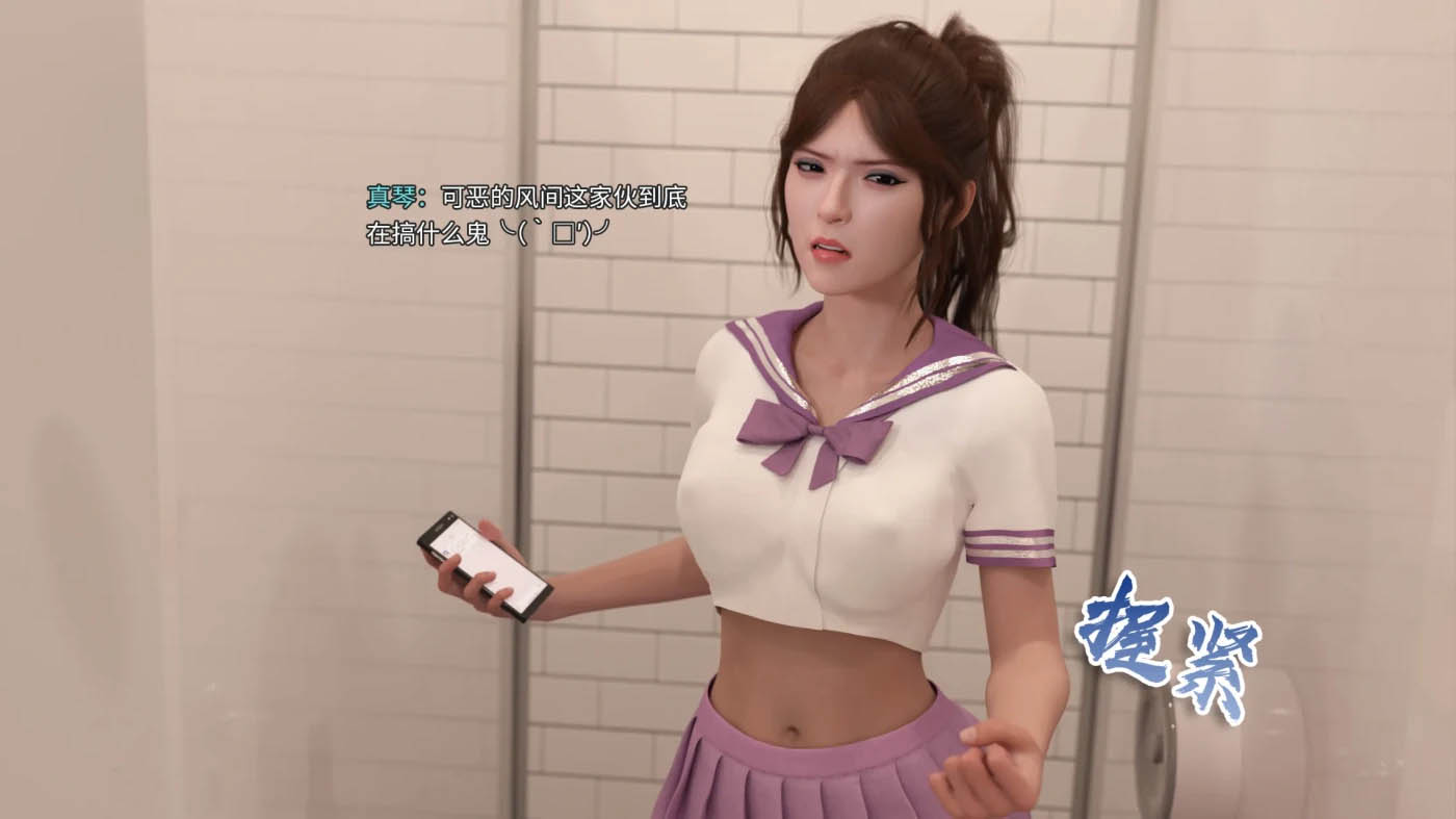 [3D全彩] M1283 美少女战士01-04 [下载]