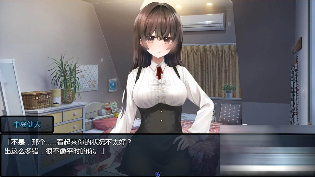  [SLG/PC/官中] 害羞女孩的改造 官中文版 [1G百度OD]