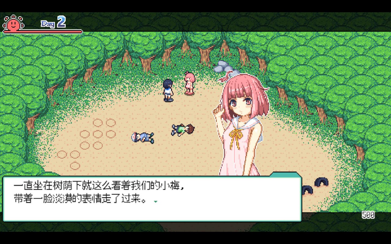 [日式RPG/中文/像素]乡间拾趣夏日谈 なつのさがしもの v1.02 Steam官方中文版+存档[PC/网盘直连]