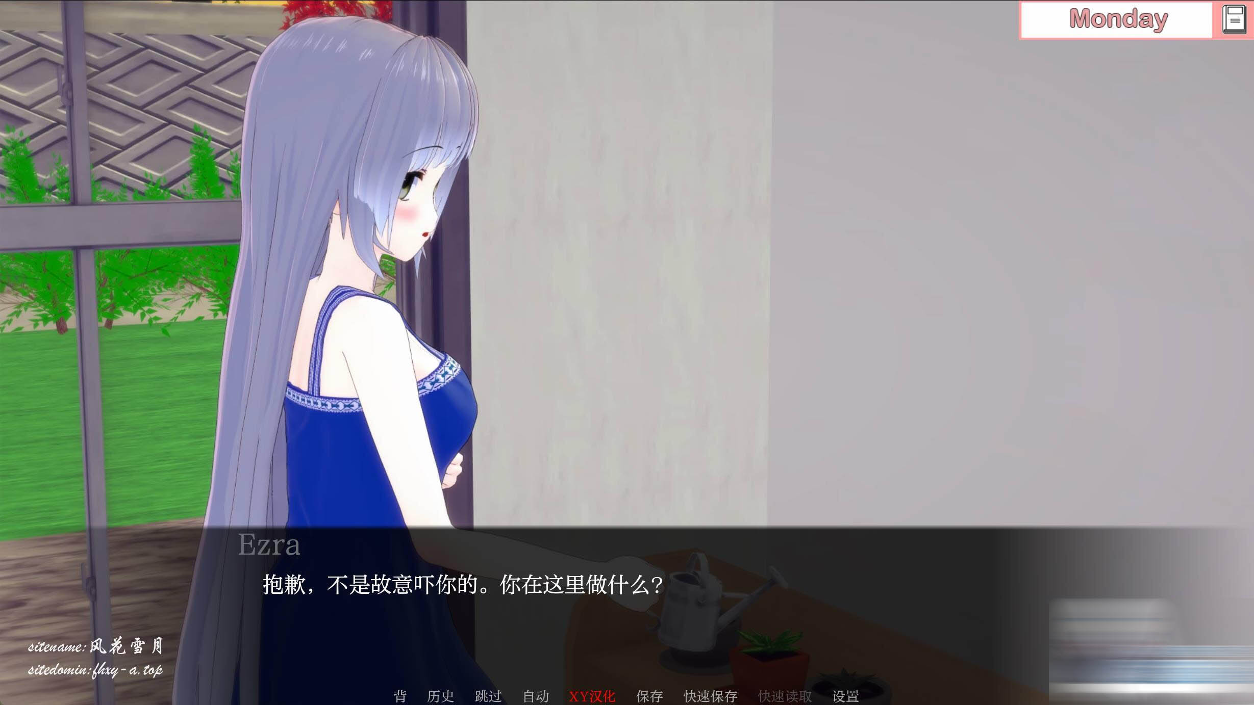   [SLG/动态/PC+安卓]重生的悲伤V0.6 AI汉化版[下载]