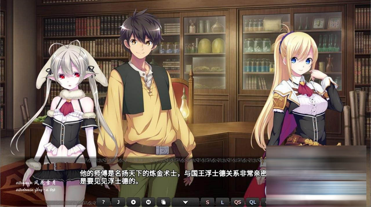  [RPG/PC]创神之阿尔斯马格纳 創神のアルスマグナ #The Alchemist of Ars Magnasteam中文版[下载]