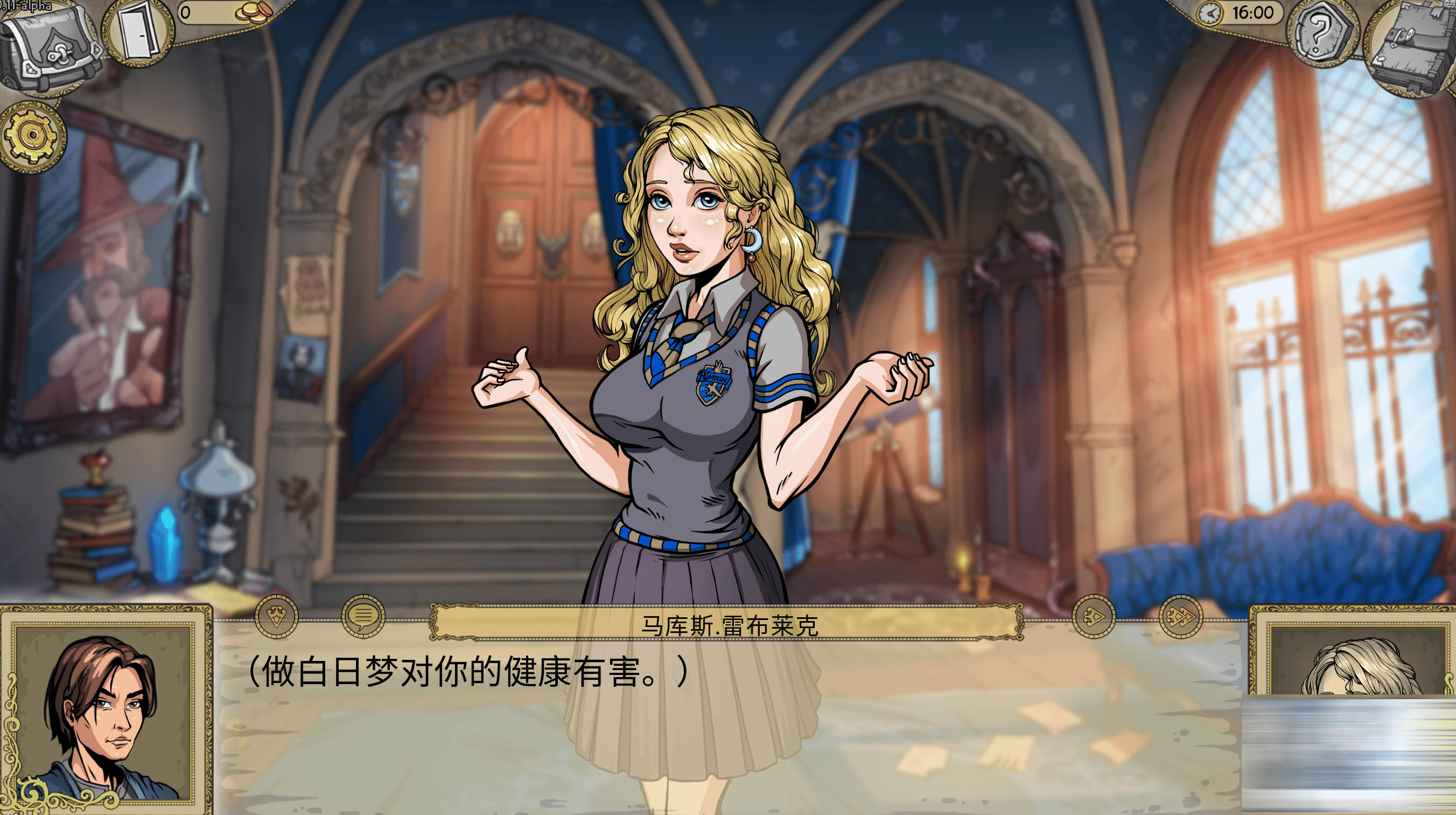 [SLG/动态]教育赫敏2：无辜女巫 V0.11 Alpha 汉化中文版[下载]