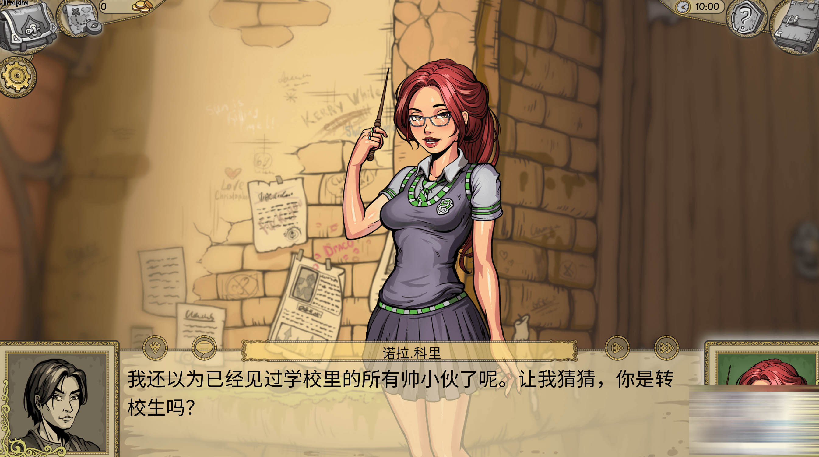 [SLG/动态]教育赫敏2：无辜女巫 V0.11 Alpha 汉化中文版[下载]