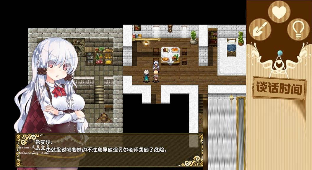 [探险RPG]烂漫向导蕾莉（Lely Navigation! 少女路地裏纪行）V1.02 STEAM官方中文[1G/UC/夸克]