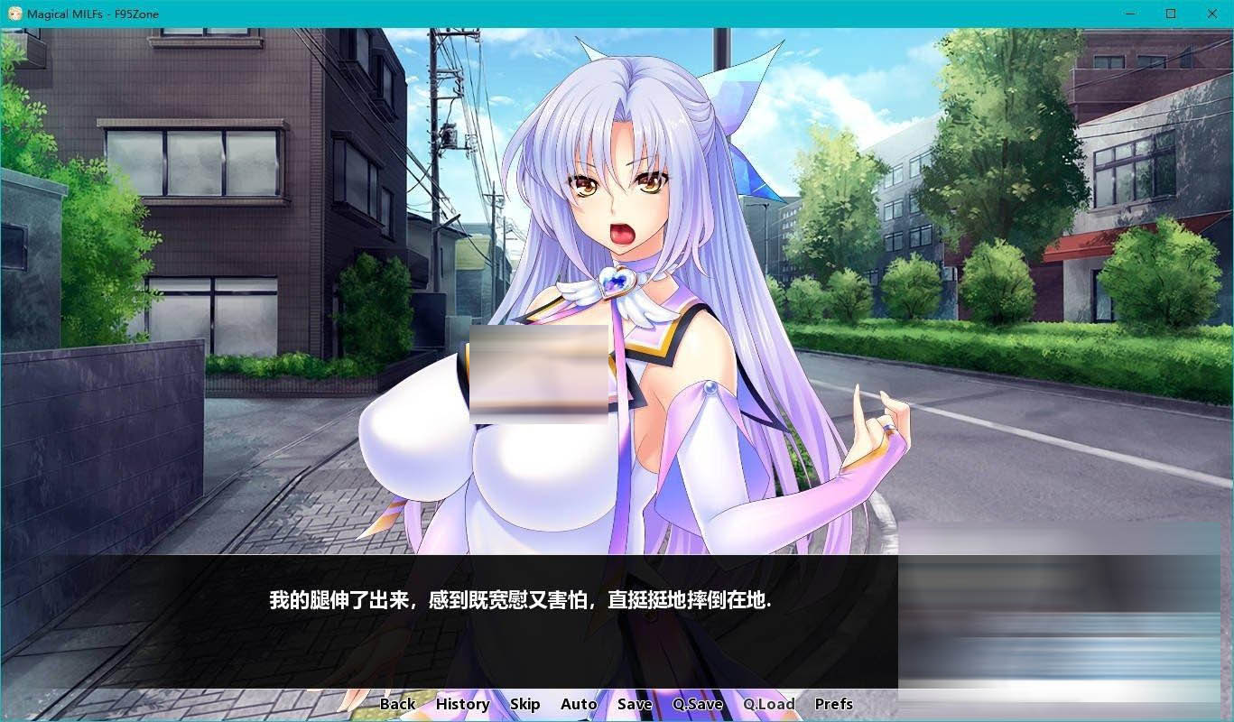 [日式/拔作ADV/汉化][Miel]魔法淑女：人妻魔法少女战队！精修汉化版+全CG[社保作/PC+安卓/3G]