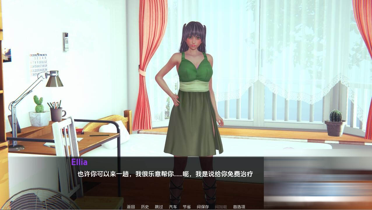  [欧美SLG]英雄后宫V1.2.1 AI汉化版[PC+安卓][下载]