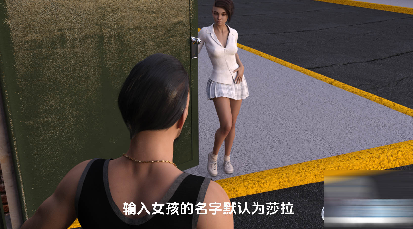  [欧美SLG动态] 女朋友的女儿 MNDLvrb V0.3 汉化版 [PC+安卓下载]