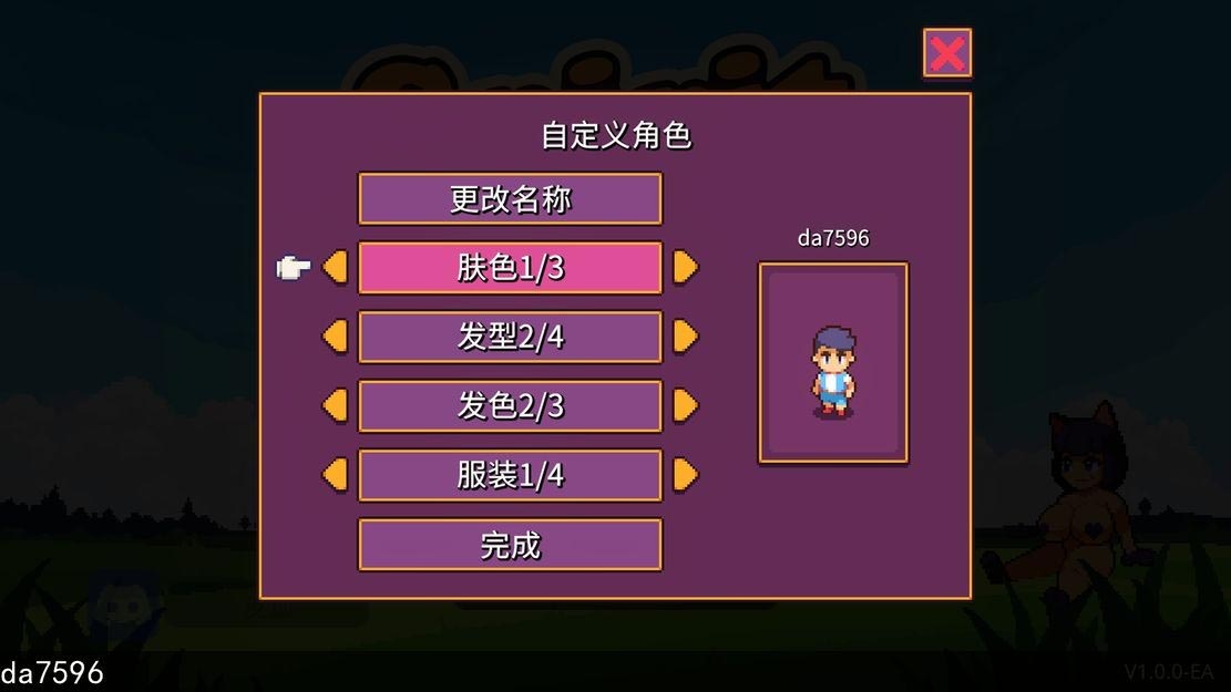 [RPG] STEAM官方中文版[简+繁] 精灵谷 v1.0.0 Spirit Valley v1.0.0[200M/UC/夸克]