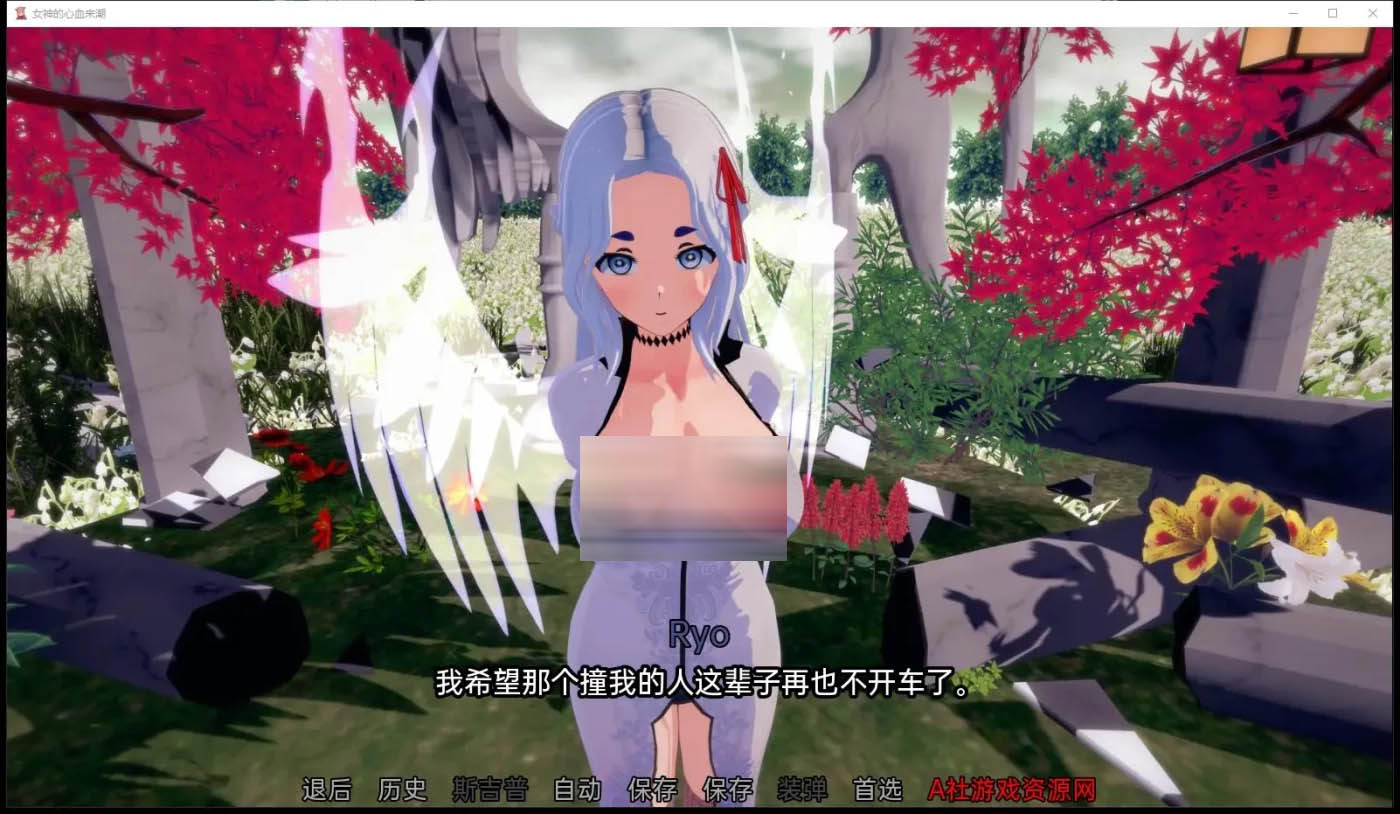 [PC+安卓]  女神的心血来潮 Goddesses’ Whim v0.2.7 Public 汉化版[日系SLG/3.3G]