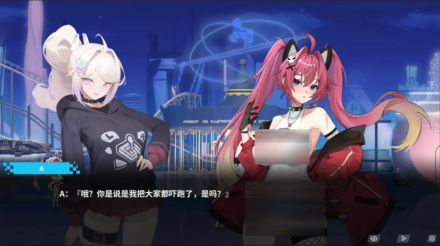 [PC游戏]  幻欲游乐园2  Ver1.05官方中文版 [更新/3.1G]