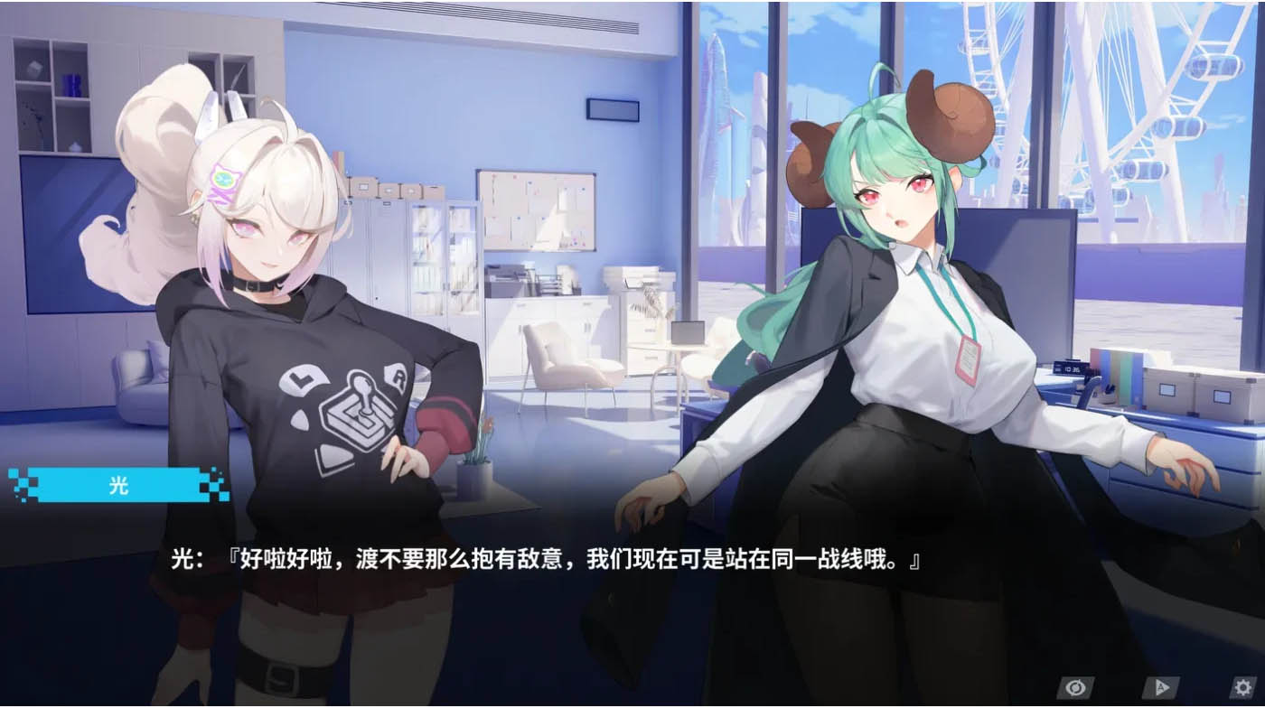 [PC游戏]  幻欲游乐园2  Ver1.05官方中文版 [更新/3.1G]