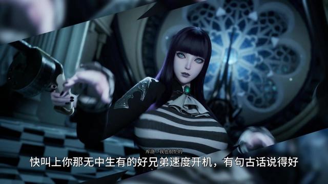 【PC/3D动态/无修】魔女的侵袭 v0.41 [2.4g/夸克盘]