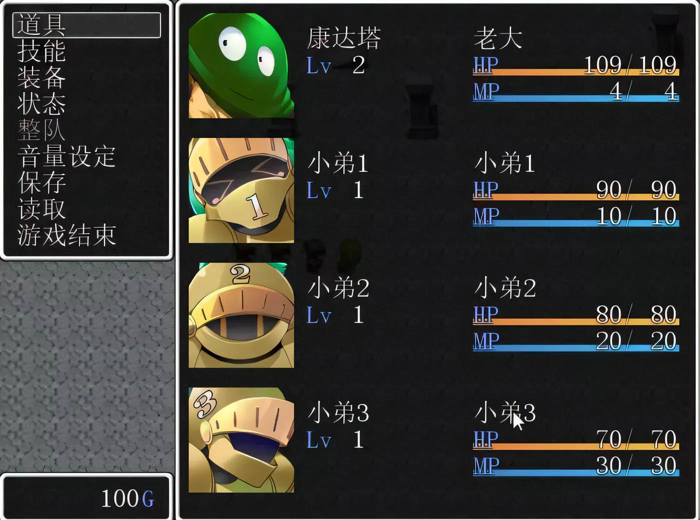 [PC游戏]  勇者斗恶龙康达塔大冒险精翻中文电脑版